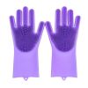 1pair Kitchen Silicone Dishwashing Gloves; Housework Cleaning Waterproof Insulation Magic Gloves; Dishwashing Brush - Pink - Silica Gel